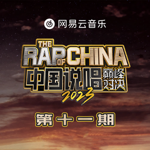 啊灬啊灬啊灬快灬高潮了文
