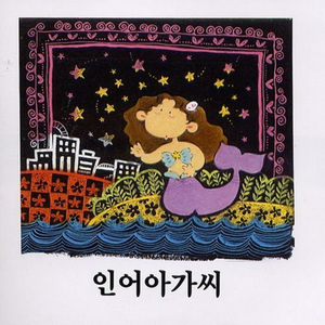 啊灬啊灬啊灬快灬高潮了文
