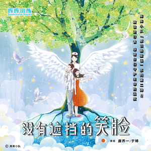 啊灬啊灬啊灬快灬高潮了文
