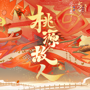 啊灬啊灬啊灬快灬高潮了文
