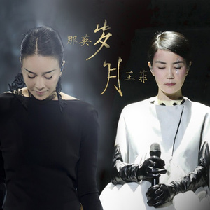 啊灬啊灬啊灬快灬高潮了文
