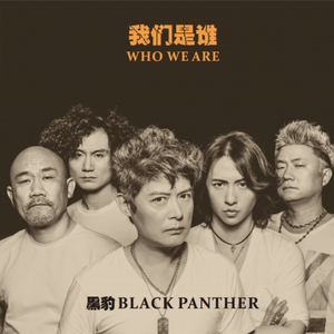 啊灬啊灬啊灬快灬高潮了文
